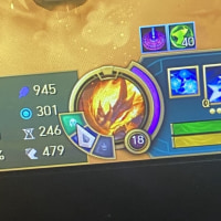 아레나 케넨 정점