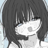 나 이제 잘거야
