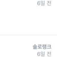 드디어 금요일이군