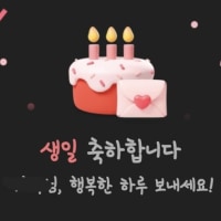 치트키 한번만 쓸게