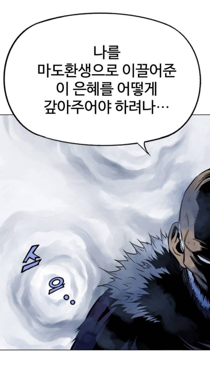 20250712041158.0.5825965.jpg?image=w_700,c_limit,fl_lossy