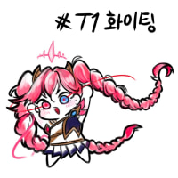 암튼 신났다!!!!!!