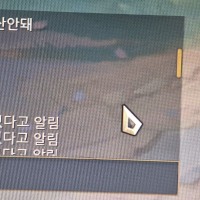 시발 나 진짜 정신병 있는건가