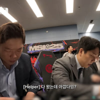 젠지 주장님 개빡이네