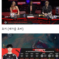 다시보니까 웃음밖에 안나오는거