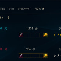 뽀찌 도둑 #0810 <<<<<<<<일겜에서 미드cs다 뺏고 고의트롤하는 새@끼