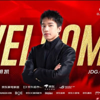 오피셜) 징동 감독 클리어러브영입