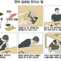 가끔 그런생각을 함