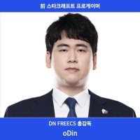 라이프는 떨고 있다...