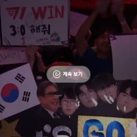 카메라맨 당황한장면