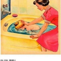 헬렌, 이건 물이라는거야