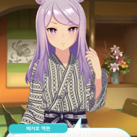 내 버킷리스트