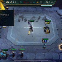 롤체 시즌 14 마지막 패치?