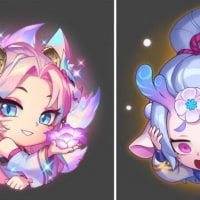 아리, 릴리아 감정표현 얻는법