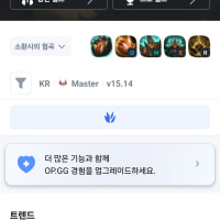 리워크 한 이유를 모르겠다