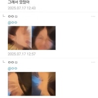 ㅋㅋㅋㅋㅋㅋㅋㅋㅅㅂㅋㅋㅋㅋㅋ