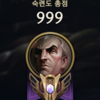 999