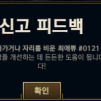 이제 바로 이렇게 뜨는구만