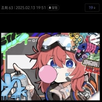 혹시 얘 뭔 캐릭인지 앎?