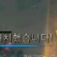 게임 렉 해결방법아시는분있나요?