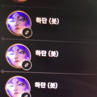 이게 뭐지?