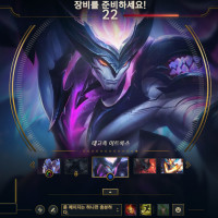 승급전