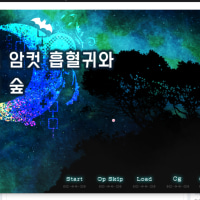 굿모닝