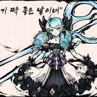 챔피언 대사 모음