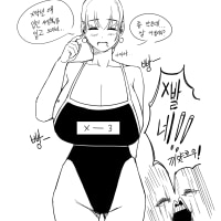 별건아니고 그냥 밀프그림