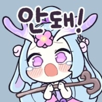 아니 내가 진짜 퍼리충은 아닌데