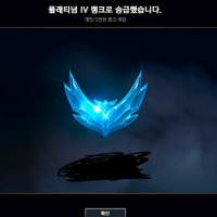 옵붕이인생첫플레