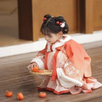 7월인데 감 먹고 싶음.