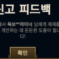 그래그래 잘가고