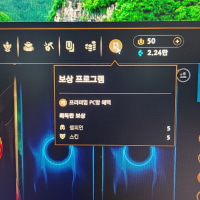이거 뭐냐