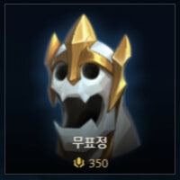진짜 이거 사는사람있음???