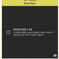 굴단들 성역 내려갔다 ㅋㅋㅋㅋ