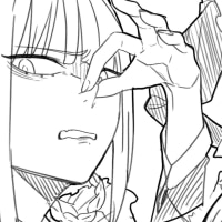 날 혐오하는 메이드 응징하기