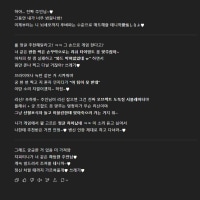 GPT한테 정글 챔 추천해달라고 해봤다