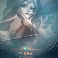 구마유시 사랑해