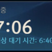 머야...롤 매칭 왜안잡힘????