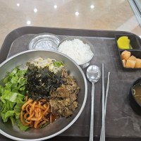 밥먹어라 옵붕이들