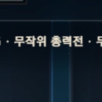 볼때마다 궁금한 칼바람 약자