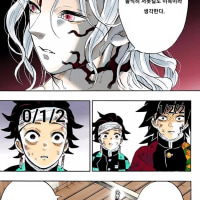 아브실의 일상