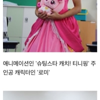 의정부고 졸업사진(feat. 페이커)