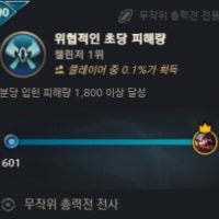 궁금한게 있는데