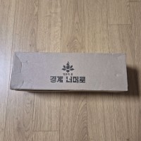 드디어 온 아칼리 마우스 패드 후기