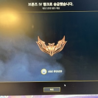 얼마나 고대했는가. 얼마나 기다렸는가