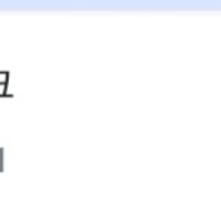 칼바람 즐겜은 근데 어디까지가 즐겜임?