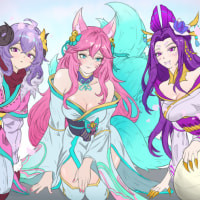 영혼의 꽃 아리, 카시, 킨드레드