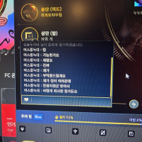민생지원금이 실패한 정책인 이유